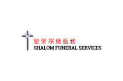 shalom-funeral-services---Funeral-Director-Singapore---Directory-Logo---Online-Obituary