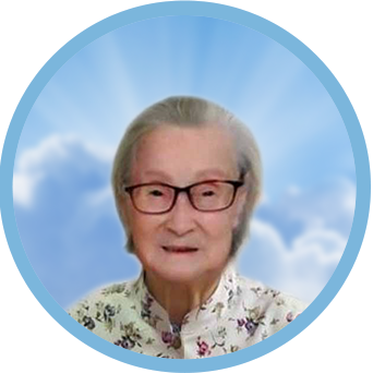 online obituary - display photo of late Mdm. Loo Yit Soon 罗亦孫