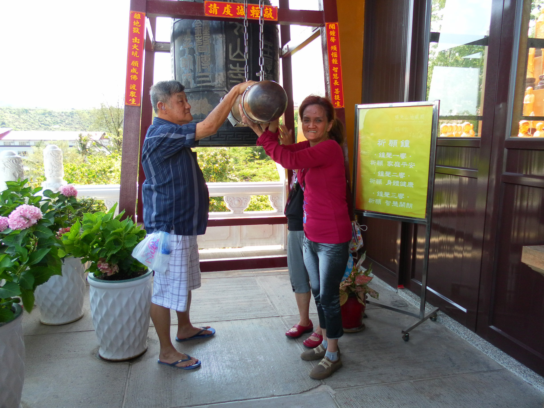 image-4