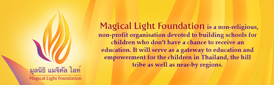 magical light foundation
