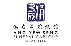 Ang Yew Seng Logo on The beautiful memories
