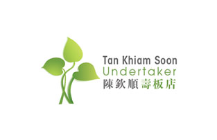 Tan-Khiam-Soon-Undertaker—Funeral-Director-Singapore-Directory-Logo—Online-Obituary-202 Tan Khiam Soon Undertaker - Funeral Director Logo on The beautiful memories
