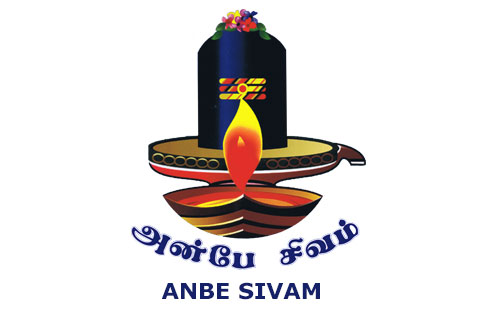 Anbe Sivam Casket Services