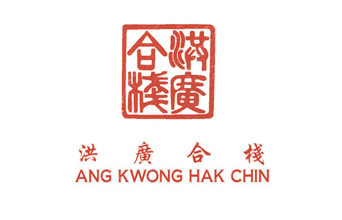 logo of ang kwong hak chin Logo of AKHC Funeral Services