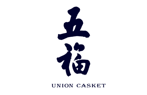 Wu Fu Union Casket Logo on The beautiful memories
