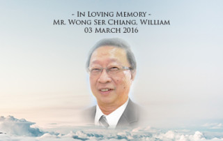 feature-image-of-wong-ser-chiang-william-online-obituary2