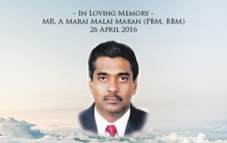 tbm-feature-image-a-marai-malai-maran