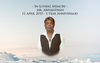 tbm-feature-image-arivanthan-1year