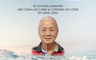 tbm-feature-image-chan-ah-chee