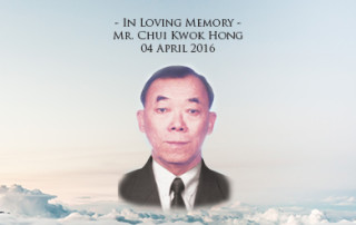 tbm-feature-image-chui-kwok-hong