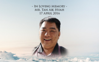 tbm-feature-image-tan-aik-huah