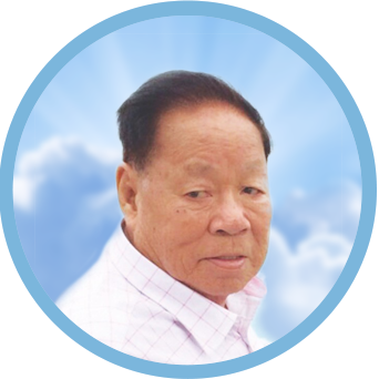 online obituary - display photo of late Mr. Goh Guan Siang