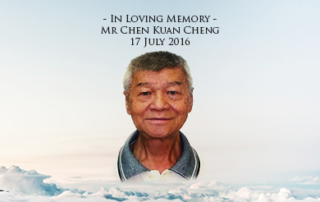 tbm-feature-image-Mr-Chen-Kuan-Cheng
