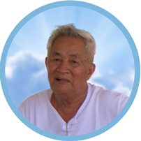 Online Obituary display image of the late Mr. Lee Tui See