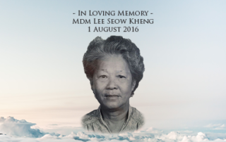 tbm-feature-image-Mdm-Lee-Seow-Kheng