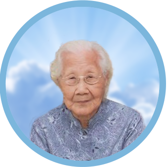 online obituary - display photo of late Mdm. Chan Tua Muoy