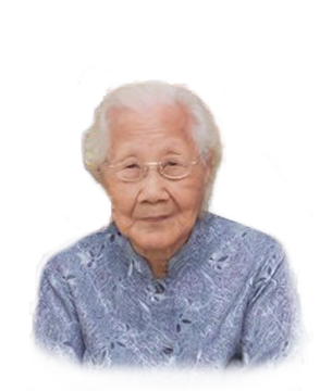 Late Mdm. Chan Tua Muoy masthead photo for online obituary on the beautiful memories