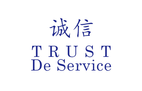 Trust De Service