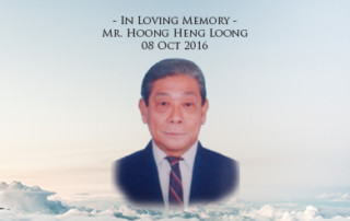 tbm-feature-image-hoong-heng-loong