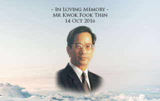tbm-feature-image-kwok-fook-thin
