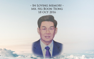 tbm-feature-image-ng-boon-tiong