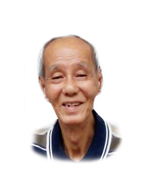 Late Mr. George Lee Bak Teo masthead photo for online obituary at the beautiful memories