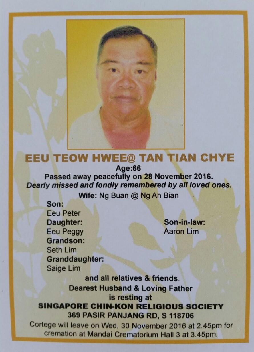 Heartfelt sympathies offered by Ron & Mervyn of The Beautiful Memories to the family