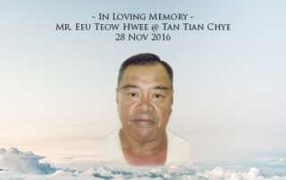 tbm-feature-image-eeu-teow-heng