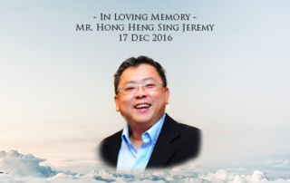 tbm-feature-image-hong-heng-sing