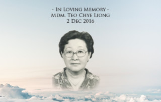 tbm-feature-image-teo-chye-liong