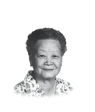 tbm-mast-head-image-ng-yam Late Mdm. Ng Yam masthead photo for online obituary at the beautiful memories