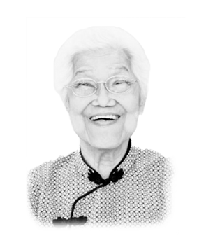 tbm-masthead-image-chong-kuei-yin Late Mdm. Chong Kuei Yin masthead photo for online obituary at the beautiful memories