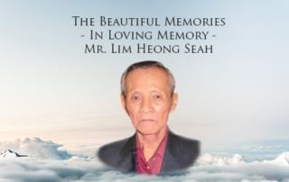 tbm-feature-image-lim-heong-seah