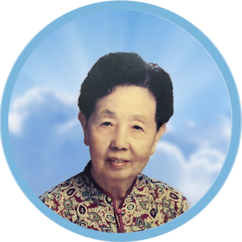 online obituary - display photo of late Mdm Png Lian Wah