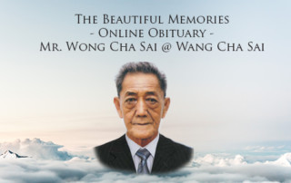 tbm-feature-image-wong-cha-sai