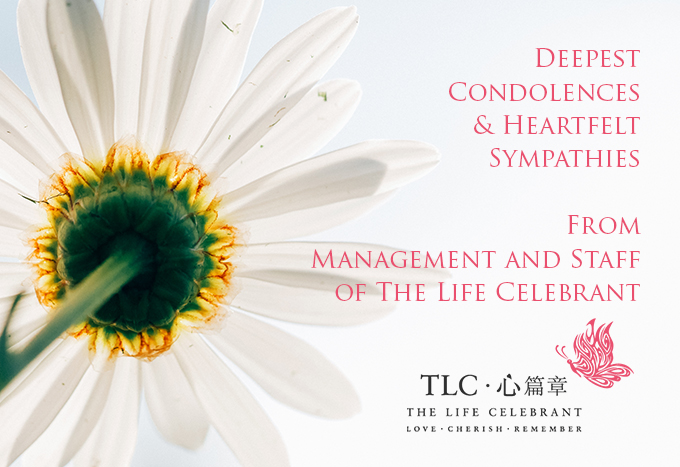 Heartfelt sympathies offered by Staff and Management of TLC The Life Celebrant