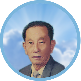 tbm-main-image-loh-swee-fah online obituary - display photo of late Mr Loh