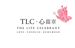 TLC The Life Celebrant Logo on The beautiful memories 