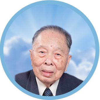 online obituary - display photo of late Mr. Pang Yah Khoon