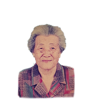 Late Mdm. Teoh Kheng Huah masthead photo for online obituary on the beautiful memories