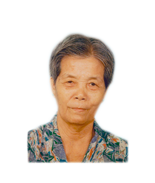 tbm-mast-head-image-wong-moi-mah online obituary - display photo of late Mdm. Woung Moi Mah