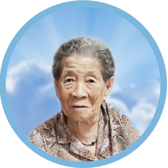 online obituary - display photo of late Mdm. Teo Ah Poo