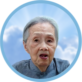 online obituary - display photo of late Mdm. Chan Fong Peng