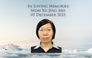 tbm-feature-image-xu-jing-mei